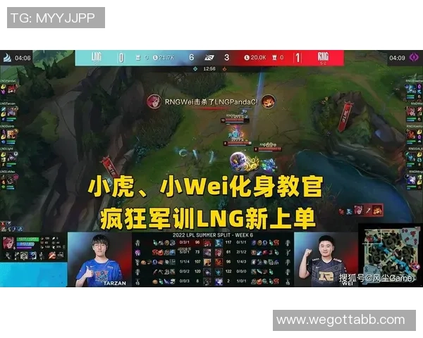 南京滑板队进攻策略深度分析与战术解读